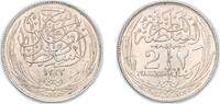 Egypt 2 Piastres Egypt 1917 (AH1335) H 2 Qirsh / Piastres - Hussein Kamel Silver (.833) (2180000) 2.76g UNC KM 317 MHC 206 MHC 207 -