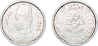 Egypt 2 Piastres Egypt Kingdom AH 1356 (1937) 2 Qirsh / Piastres - Farouk Silver (.833) Royal Mint (Tower Hill) 2.76g AU KM 365 Schön 70 MHC 256 -