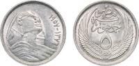 Egypt 5 Piastres Egypt 1957 (AH1376) 5 Qirsh / Piastres Silver (.720) (Copper .280) 3.55g AU KM 382 Schön 84 -