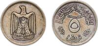 Egypt 5 Piastres Egypt 1960 (AH1380) 5 Qirsh / Piastres Silver (.720) (Copper .280) 3.51g XF KM 397 MHC 322 -