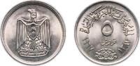 Egypt 5 Piastres Egypt United Arab Republic AH1387 (1967) 5 Qirsh Copper-nickel Cairo Mint 4.52g UNC KM 412 Schön 115 MHC 323 -