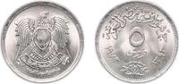 Egypt 5 Piastres Egypt 1972 5 Qirsh / Piastres Copper-nickel (75% Copper, 25% Nickel) 4.55g UNC KM A428 Schön 137.1 MHC 333 -