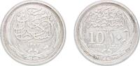 Egypt 10 Piastres Egypt 1917 (AH1335) 10 Qirsh / Piastres - Hussein Kamel Silver (.833) (4859000) 13.61g XF KM 319 -