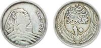 Egypt 10 Piastres Egypt 1955 (AH1374) 10 Qirsh / Piastres Silver (.625) (Copper .375) (1408000) 6.95g XF KM 383 -