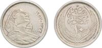 Egypt 10 Piastres Egypt 1957 (AH1376) 10 Qirsh / Piastres Silver (.720) (Copper .280) 7.02g XF KM 383a -