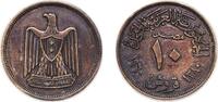 Egypt 10 Piastres Egypt 1960 (AH1380) 10 Qirsh / Piastres Silver (.720) (Copper .280) (500000) 6.91g XF KM 398 MHC 324 -