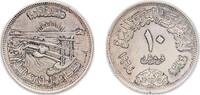 Egypt 10 Piastres Egypt 1964 (AH1384) 10 Qirsh / Piastres (Diversion of the Nile) Silver (.720) (Copper .280) (500000) 5.12g XF KM 405 MHC 503 MH -