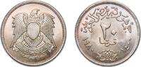 Egypt 20 Piastres Egypt 1980 (AH1400) 20 Qirsh Copper-nickel 9.96g UNC KM 507 Schön 230 MHC 335 -
