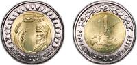 Egypt 1 Pound Egypt 2021 (AH1442) 1 Pound (Decent life) Bimetallic: brass plated steel centre in nickel plated steel ring (15000000) 8.46g UNC -