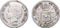 Spain 50 Centimos Spain Kingdom 1894 *?-4 PGV 50 Centimos - Alfonso XIII (2nd portrait) Silver (.835) (1109205) 2.46g XF KM 703 Cal 58 -