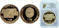 North Korea 10 Won North Korea Democratic People's Republic 2022 10 Won-75th Anniv of Currency issuance Bronze 22g PF -