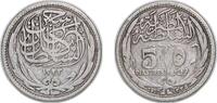Egypt 5 Piastres Egypt British Protectorate AH 1335 (1917) 5 Qirsh/ Piastres - Hussein Kamel Silver (.833) Bombay Mint (6000000) 6.58g VF KM 318 -