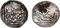 Islamic states 1 Akce Islamic states Anatolian Beyliks 14th - 15th Centuries 1 Akce Silver 0.87g VF -