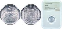 Spain 5 Centimos Spain Nationalist Government 1945 5 Centimos Aluminium (97.5% aluminium, 2.5% copper) Royal Mint of Spain (221500000) 1.2g NGC M -