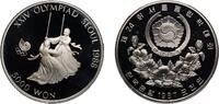 South Korea 5000 Won South Korea Republic 1987 5000 Won (Girls on swing contest) Silver (.925) (227500) 16.78g PF KM 67 -