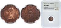 Spain 1 Centimo Spain Kingdom 1912 *2 PCV 1 Centimo - Alfonso XIII (5th portrait) Bronze (95% copper, 4% tin, 1% zinc) Royal Mint of Spain (2109 -