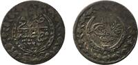 Ottoman Empire 20 Para Ottoman Empire 1808 - 1838 Yirmilik - Mahmud II Billon Konstantiniyye Mint 1.62g VF -