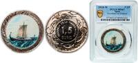 Spain 1.5 Euros Spain Empire 2018 M 1.5 Euro (Scandinavian Drakkar) Copper-nickel Royal Mint of Spain (10000) 15g PCGS MS 67 KM 1413 -