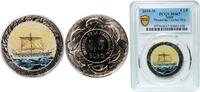 Spain 1.5 Euros Spain Empire 2018 M 1.5 Euro (Phoenician combat ship) Copper-nickel Royal Mint of Spain (10000) 15g PCGS MS 67 KM 1412 -