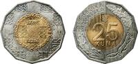 Croatia 25 Kuna Croatia Republic 2016 25 Kuna (Independence) Bimetallic: copper-aluminium-nickel centre in copper-nickel ring (Brass: Cu 92%, Al -