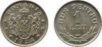Romania 1 Leu Romania 1924 1 Leu - Ferdinand I Copper-nickel Poissy Mint (100006255) 3.43g UNC KM 46 Schön 49 -
