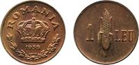 1 Leu 1938 Bucharest Mint Romania Romania 1938 1 Leu Nickel brass Bucharest Mint (36000000) 2.7g BU  KM 56 Schön 61 BU