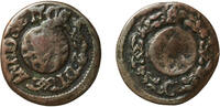 Spain 2 Deniers Spain Principality of Catalonia Spanish states 1707 - 1711 Ardite Copper La Seca Mint 1.51g VF KM PT4 -