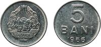 Romania 5 Bani Romania Socialist Republic 1966 5 Bani Nickel clad steel Bucharest Mint (106881000) 1.69g AU KM 92 Schön 114 -