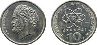 Greece 10 Drachmai Greece 1976 10 Drachmai (old lettering) Copper-nickel (75% Copper, 25% Nickel) The National Mint of the Bank of Greece (76816000 -