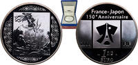 France 1½ Euros France Fifth Republic 2008 1½ Euro (La Liberté) Silver (.900) Paris Mint (4866) 22.2g PF KM 1548 Gad Euro C327 -