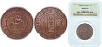 French Indochina 1 Cent French Indochina French colony 1885 A 1 Centime Original luster Bronze Paris Mint (3673190) 10g NGC MS 63 KM 1 -