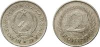 Hungary 2 Forint Hungary People's Republic 1950 BP. 2 Forint Copper-nickel Hungarian mint (18500000) 4.99g VF KM 548 ÉH 1584 H 2320 Adamo F7.1 -