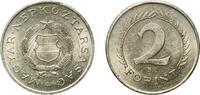 Hungary 2 Forint Hungary People's Republic 1966 BP. 2 Forint Nickel brass Hungarian mint (6630000) 5.02g AU KM 556a ÉH 1585 H 2322 Adamo F7.3 -