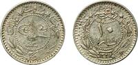 Ottoman Empire 10 Para Ottoman Empire AH1327 (1911) ٣ 10 Para - Mehmed V (Reshat right of Toughra) Nickel Konstantiniyye / Qustantiniyah Mint (257600 -