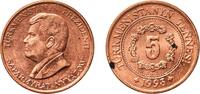 Turkmenistan 5 Teňňe Turkmenistan 1993 5 Teňňe Copper plated steel Royal Mint (75000000) 3.04g UNC KM 2 Schön 3 -