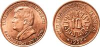 Turkmenistan 10 Teňňe Turkmenistan 1993 10 Teňňe Copper plated steel Royal Mint (75000000) 4.52g UNC KM 3 Schön 4 -
