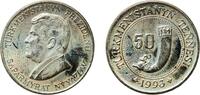 Turkmenistan 50 Teňňe Turkmenistan 1993 50 Teňňe Nickel plated steel Royal Mint (40000000) 4.96g UNC KM 5 Schön 6 -