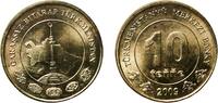 Turkmenistan 10 Tenge Turkmenistan 2009 10 Teňňe Brass Royal Mint 5.01g UNC KM 98 Schön 94 -