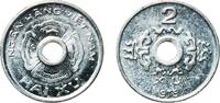 Vietnam 2 Xu Vietnam 1975 2 Xu Aluminium Berlin Mint 1g UNC KM A9 Schön 50 -