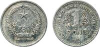 Vietnam 1 Dong Vietnam Socialist Republic 1976 1 Đồng Aluminium Berlin Mint 2.81g VF KM 14 Schön 67 -