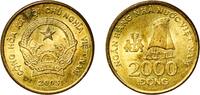 Vietnam 2000 Đồng Vietnam Socialist Republic 2003 2000 Đồng Brass plated steel Mint of Finland (175000000) 5.06g UNC KM 75 Schön 145 -