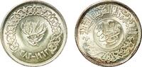 Yemen 1 Riyal Yemen Yemen Arab Republic AH 1382 (1963) 1 Rial Silver (.720) (Copper .280) Cairo Mint (4614000) 20.48g UNC Y 31 Schön 115 -