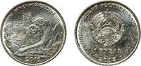 Transnistria 1 Rouble Transnistria Republic 2015 1 Rouble (Year of the Fiery Monkey) Nickel plated steel Tiraspol Mint (50000) 4.77g UNC KM 220 -