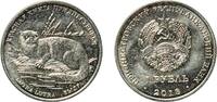 Transnistria 1 Rouble Transnistria Republic 2018 1 Rouble (Eurasian otter) Nickel plated steel Mint of Poland (50000) 4.62g UNC KM 299 -