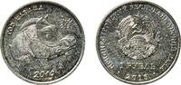 Transnistria 1 Rouble Transnistria Republic 2018 1 Rouble (Year of the Boar) Nickel plated steel Tiraspol Mint (50000) 4.6g UNC KM 309 -