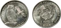 Transnistria 1 Rouble Transnistria Republic 2018 1 Rouble (Eurasian eagle-owl) Nickel plated steel Mint of Poland (50000) 4.67g UNC KM 298 -