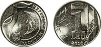 Moldova 1 Leu Moldova Republic 2018 1 Leu Nickel plated steel (6400000) 4.44g UNC KM 153 -