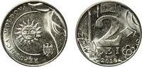 Moldova 2 Lei Moldova Republic 2018 2 Lei Nickel plated steel (1950000) 6.63g UNC KM 154 -