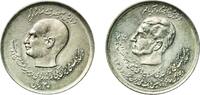 Iran 20 Rials Iran 1357 (1978) 20 Rials - Mohammad Rezā Pahlavī (Melli Bank) Copper-nickel Astarabad 8.88g UNC KM 1214 -
