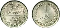 Iran 1 Rial Iran Islamic Republic 1358 ( 1979) 1 Rial Copper-nickel Astarabad 1.73g UNC KM 1232 -